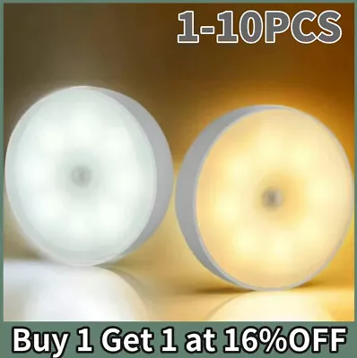 10×Motion Sensor Light USB Wireless PIR Battery Wall Cabinet Stair Night Lamp • £4.04