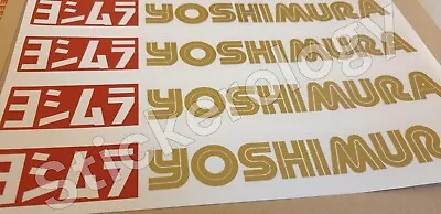 4 X Yoshimura Swingarm Stickers 2022 Suzuki Gsxs 1000 Gold And Red • £8.50