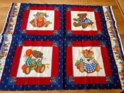 Vintage 1990 Cranston Teddy Bear Party Cotton Fabric Pillow Panel   4 Squares • $9.99