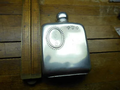 VINTAGE PEWTER   Small Pocket FLASK MADE SHEFFIELD ENGLAND Needs Repair • $14.99