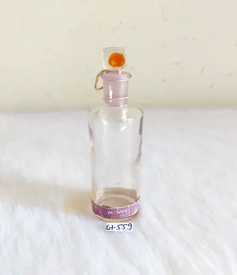 Vintage Mantra Soul Dewa Hair Shampoo Glass Bottle Rare Collectible Props G559 • $66.33