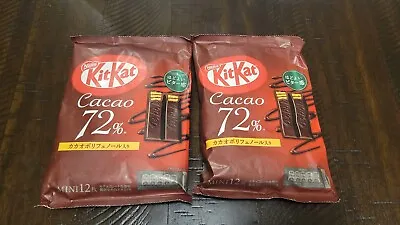 Kit Kat Japan 72% Cocoa Dark Chocolate. 2 Bags 24 Total Pieces! Ships FREE!  • £19.46
