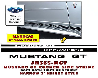 Ge-n365 Mustang - Rocker Side Stripe - Mustang Gt Name - Low Profile 2  Tall • $42.23