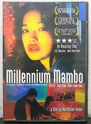 Millennium Mambo DVD (2001) • $13.99