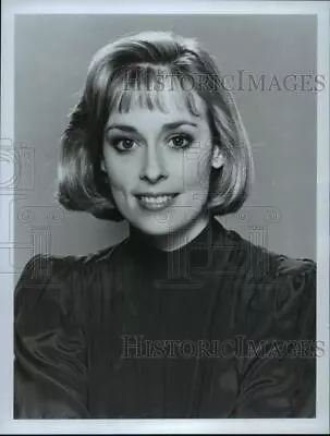 1984 Press Photo Actress Mary Cadorette In Three's A Crowd - Spp34891 • $19.99
