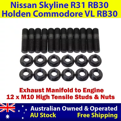 High Tensile Exhaust Manifold Stud Kit For Nissan Skyline R32 R33 RB20/RB25/RB30 • $60