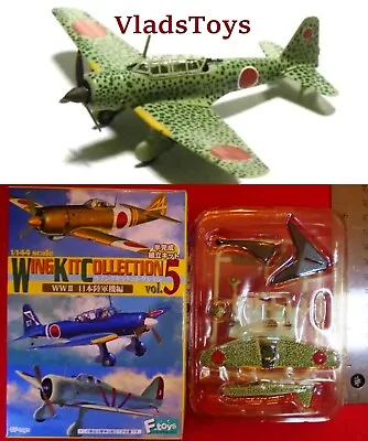 $42.81 • Buy F-Toys 1/144 Wing Kit Collection 5 Type 99 Ki-51  Somia  Green 2C