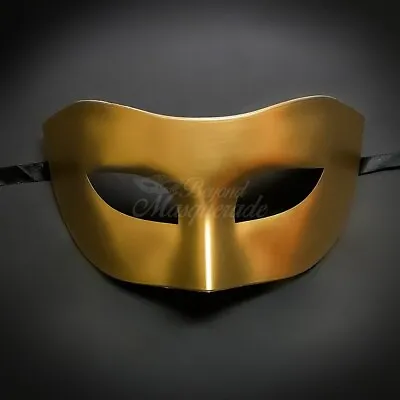 Classic Masquerade Mask For Men - Gold • $11.70
