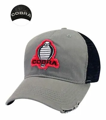 Licensed Rare Brand New Ford Mustang Cobra Embroidered Logo Distressed Hat/cap • $37.08