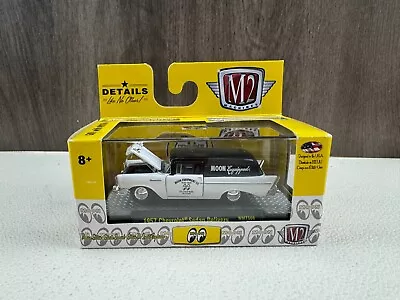 M2 Machines Mooneyes 1957 Chevrolet Chevy Sedan Delivery Limited Edition Walmart • $0.99