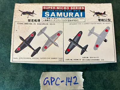 1/300 Super-Micro Series Samurai Lot GPC-142 • $13.99