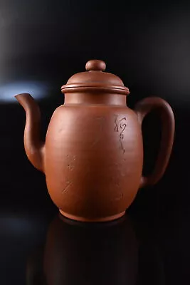 F1487: Japanese Tokoname-ware Brown Pottery Poetry Sculpture TEAPOT Kyusu  Auto • $44.99
