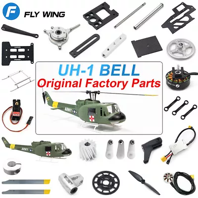 Fly Wing UH-1 BELL RC Helicopter Parts Tail Blade Main Blade Motor Servo ESC • $6.41