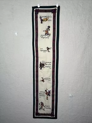 Vintage Irish Gaelic Scarf- Inspired By The Book Of Kells 53×12  Celtic Style • $12.50