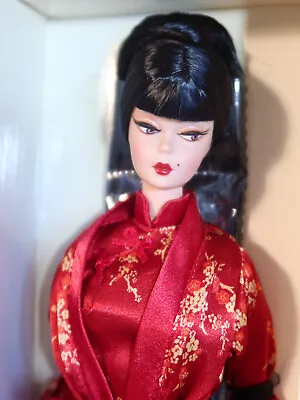 Mattel BFMC Silkstone Barbie Doll  Chinoiserie Red Moon  MPN: B3431 NRFB • $145