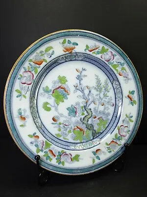 Beautiful Antique Pinder Bourne & Hope Pottery Side Salad Plate 8  Dresden • £15