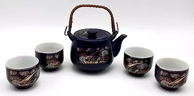 VTG 5pc COBALT BLUE JAPANESE/ASIAN TEA SET DECOR/PEACOCK • $34.99