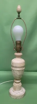Vintage MCM Alabaster Marble Hand Carved Table Lamp 19  • $119.99