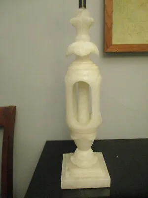 Mid Century Modern Italian Alabaster Hand Carved Neoclassical 38  Table Lamp! • $425