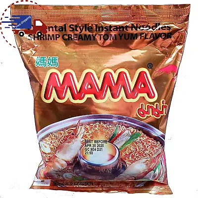 Mama Oriental Style Instant Noodles Shrimp Creamy Tom Yum Flavor (10 Pack) • $20.11