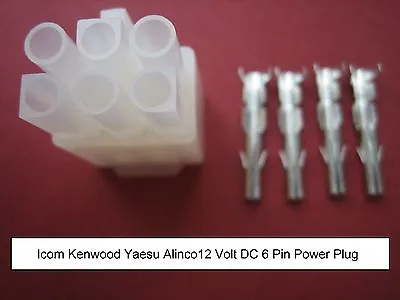 B9 Original Icom Kenwood Yaesu Hf 6-pin 12v Dc Power Plug + Correct Size Pins • £5.95