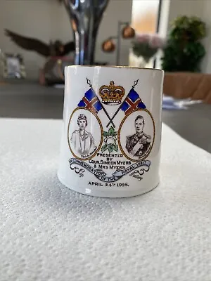 £12 • Buy Rare 1928 Royal Visit To Pudsey Leeds West Yorkshire Commemorative Mug