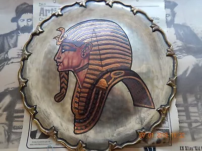 VINTAGE 11 1/2  EGYPTIAN ETCHED METAL PLATE KING TUT W/ BRASS & COPPER COLORS 3D • $60