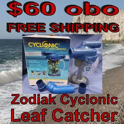 Baracuda Zodiac Cyclonic Pool Cleaner Leaf Catcher Trap Eater Canister CLC500 • $60