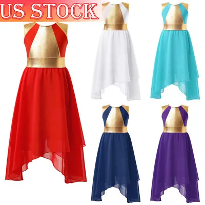 US Girls Liturgical Worship Praise Dance Dress Gold Color Block Dance Costume • $14.65