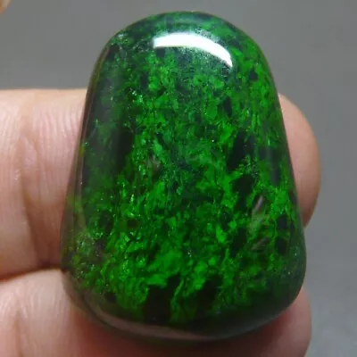 42.1 Ct Genuine Maw Sit Sit Jade (Natural-Type A) Green-Black Cabochon • $199