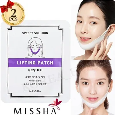 MISSHA Speedy Solution Lifting Patches 2pcs V Shaped Slimming Face Mask NEW • $14.99