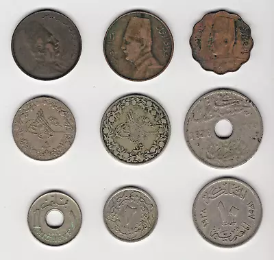 Mix Of Egypt Coins X9 Bulk Lot • £6.75