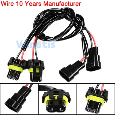 Extension Wire P 9006 HB4 2X Harness Head Light Female Male Replace Plug Bulb • $9.99