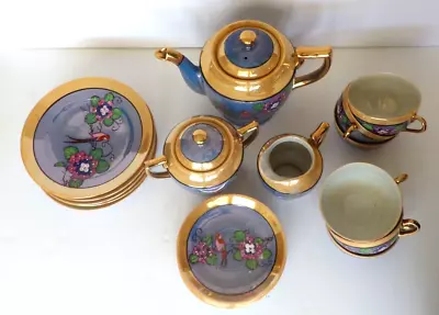 Vintage 23 Piece Lustreware Made In Japan Luncheon Tea Set Blue & Peach REPAIR! • $54.99