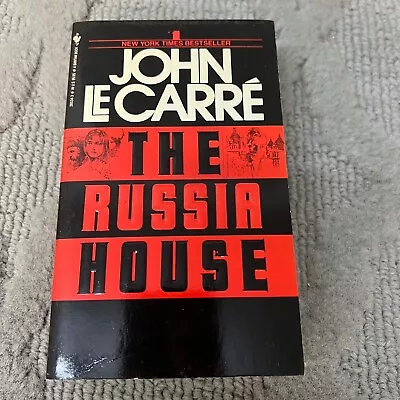 The Russia House Espionage Thriller Paperback Book By John Le Carre Bantam 1990 • $14.99