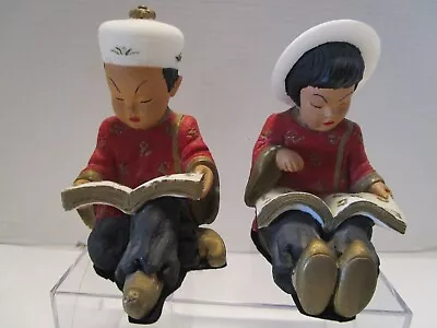 Vtg. 1950’s Salt Stone Figurines Set Bookends Boy & Girl Asian Oriental 5.5” T • $60