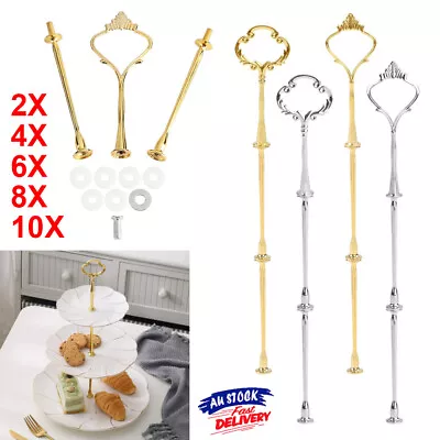 AU 3 Tier Cake Cupcake Rod Plate Stand Handle Hardware Fitting Holder Tool Solid • $9.46