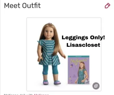 Leggings Only! McKenna American Girl Doll Teal Leggings W/ Purple Ribbon Graphic • $11.99