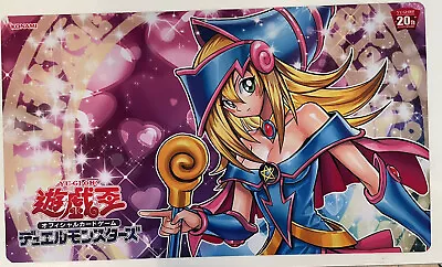 Yu-Gi-Oh! Dark Magician Girl Standing Playmat High Quality Rubber Mat And Print • $22