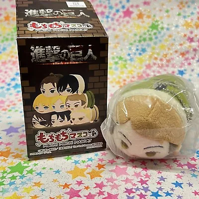 Attack On Titan Jean Kirstein Mochi Mochi Mascot Plush Keychain Strap New • $16