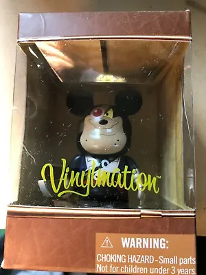 Disney Vinylmation The Mechanical Kingdom Pete Nib • $5.95