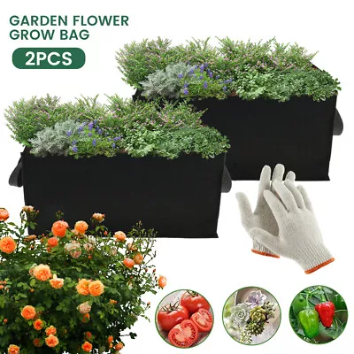 Plant Flower Gardening Pot Rectangle Grow Bag Vegetable Planter Container BivOY • £9.83