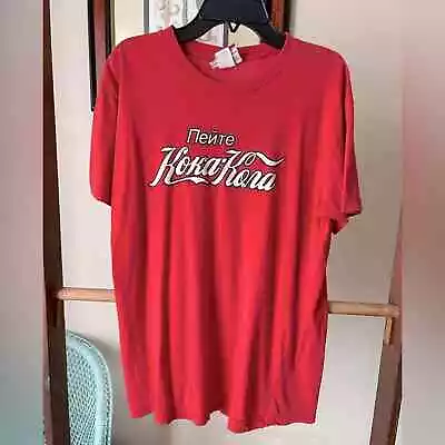 Vintage 90’s Coca Cola Russian T-Shirt Size Medium • $19