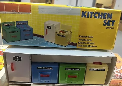 VERY RARE - Vintage Toy Kitchen Set • $80