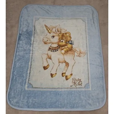 VTG Blue Baby Mink Blanket Throw Unicorn Teddy Bear 42x53 White Brown • $42.46