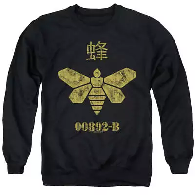 Breaking Bad Methylamine Barrel Bee - Men's Crewneck Sweatshirt • $33