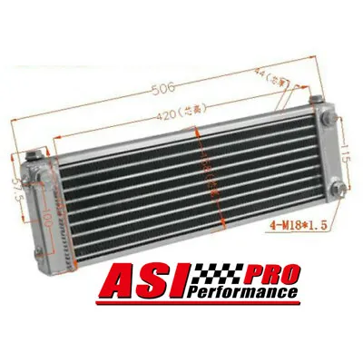 Aluminum Oil Cooler FOR 1986-19921987 1988 1989 Mazda RX-7 RX7 FC3S S4 S5 13B • $75.05