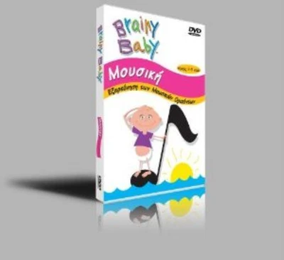 £9.99 • Buy Brainy Baby Mousiki (Music) DVD Value Guaranteed From EBay’s Biggest Seller!
