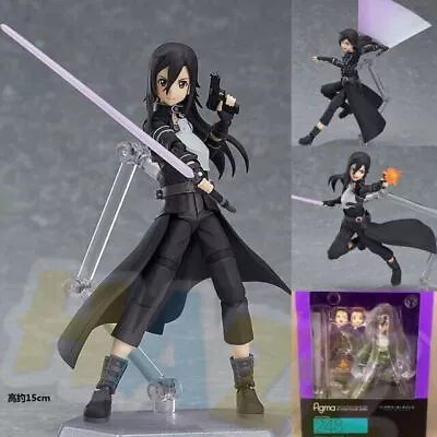 $46.59 • Buy Figma 248 Sword Art Online SAO Kirito GGO Ver. Figure Model Toy New