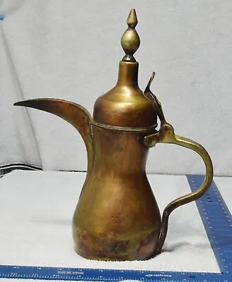 Dallah Islamic Arabic Eastern Antique Brass Tea Coffee Pot Qahwa Bedouin 12  • $44.99